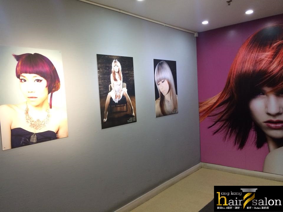 Hair Colouring: 上髮廊 Captain Salon